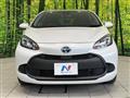 2023 Toyota AQUA