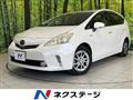 2013 Toyota PRIUS α