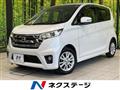 2014 Nissan Nissan Others