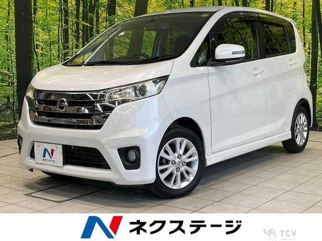 2014 Nissan Nissan Others