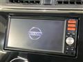 2014 Nissan Nissan Others