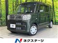 2023 Suzuki Suzuki Others