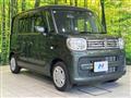 2023 Suzuki Suzuki Others