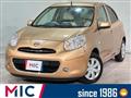 2010 Nissan March