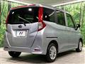 2019 Subaru Justy