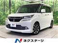 2017 Suzuki Suzuki Others
