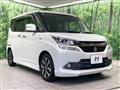 2017 Suzuki Suzuki Others