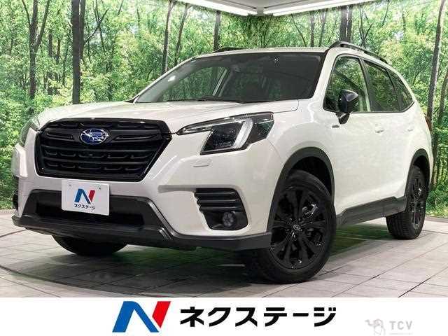 2024 Subaru Forester