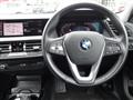 2020 BMW 1 Series