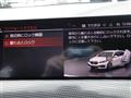 2020 BMW 1 Series
