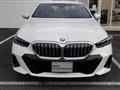2024 BMW 5 Series