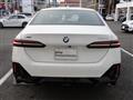 2024 BMW 5 Series
