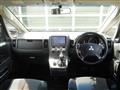2010 Mitsubishi Delica D5