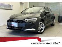 2026 Audi A3