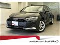 2026 Audi A3