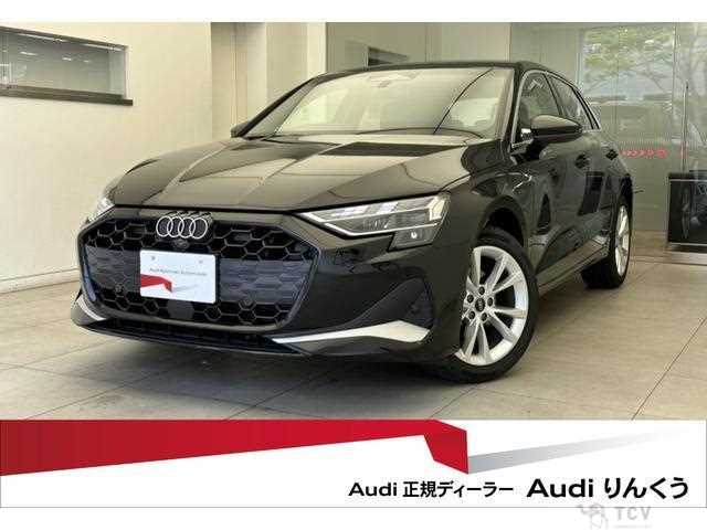 2026 Audi A3
