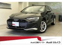 2026 Audi A3