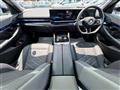 2025 BMW 5 Series