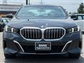 2025 BMW 5 Series