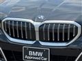 2025 BMW 5 Series