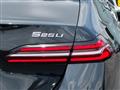 2025 BMW 5 Series