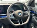 2025 BMW 5 Series