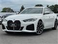 2022 BMW BMW Others
