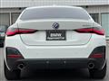 2022 BMW BMW Others