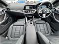 2022 BMW BMW Others