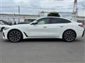2022 BMW BMW Others