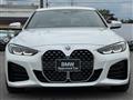 2022 BMW BMW Others