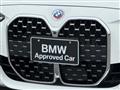 2022 BMW BMW Others
