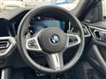 2022 BMW BMW Others