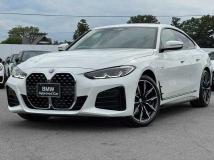 2022 BMW BMW Others
