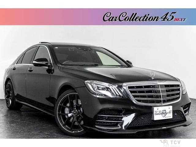 2018 Mercedes-Benz S-Class