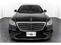 2018 Mercedes-Benz S-Class
