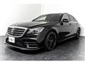 2018 Mercedes-Benz S-Class
