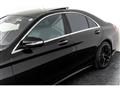 2018 Mercedes-Benz S-Class