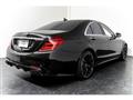 2018 Mercedes-Benz S-Class