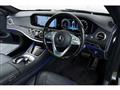 2018 Mercedes-Benz S-Class