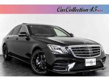 2018 Mercedes-Benz S-Class