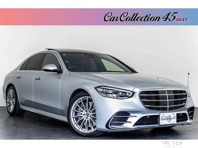 2021 Mercedes-Benz S-Class
