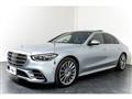 2021 Mercedes-Benz S-Class