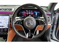 2021 Mercedes-Benz S-Class
