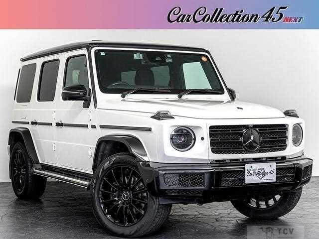 2020 Mercedes-Benz G-Class