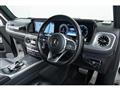 2020 Mercedes-Benz G-Class