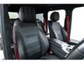 2020 Mercedes-Benz G-Class