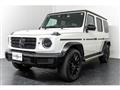 2020 Mercedes-Benz G-Class