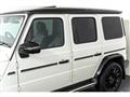 2020 Mercedes-Benz G-Class