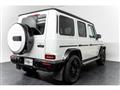 2020 Mercedes-Benz G-Class